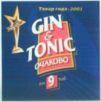 GIN & TONIC
