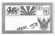 HOSOE 1970