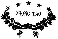 ZHONG TAO