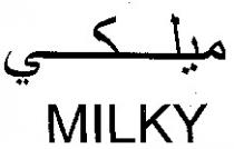 MILKY