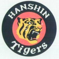 HANSHIN Tigers
