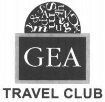 GEA TRAVEL CLUB
