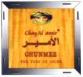 ChayAl amir CHUNMEE THÉ VERT DE CHINE