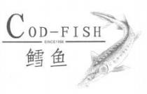 COD-FISH SINCE 1966