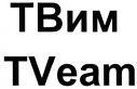 TVeam