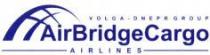 VOLGA-DNEPRGROUP AirBridgeCargo AIRLINES