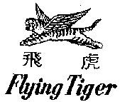 Flying Tiger