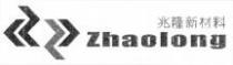 Zhaolong