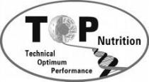 TOP Nutrition Technical Optimum Performance