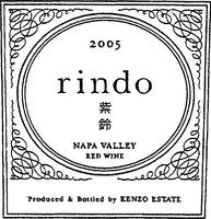2005 rindo NAPA VALLEY RED WINE Produced & Bottled by KENZO ESTATE