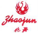 Zhaojun