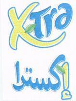 Xtra