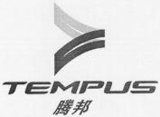 TEMPUS
