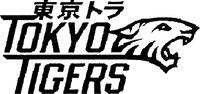 TOKYO TIGERS