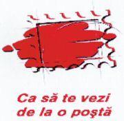 Ca sa te vezi de la o posta