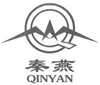 QINYAN