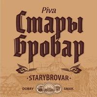 Piva 1566 STARYBROVAR DOBRY SMAK