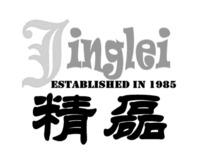 Jinglei ESTABLISHED IN 1985
