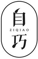 ZIQIAO