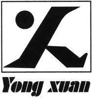 Yong xuan