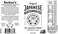 Original JAPANESE MAYONNAISE