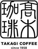 TAKAGI COFFEE since 1958