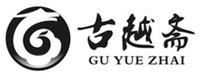 GU YUE ZHAI