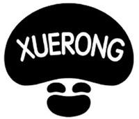 XUERONG