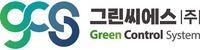 gcs Green Control System