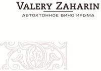VALERY ZAHARIN