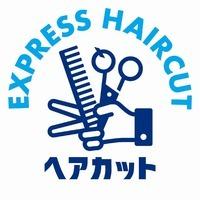 EXPRESS HAIRCUT