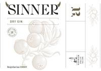 SINNER DRY GIN