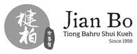 Jian Bo Tiong Bahru Shui Kueh Since 1958