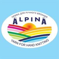 ALPINA YARN FOR HAND KNITTING