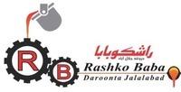 RB Rashko Baba Daroonta Jalalabad
