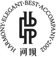 HARMONY ELEGANT BEST ACCOMPANY 2002