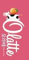 Olatte Milky & Fruity