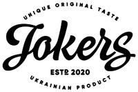UNIQUE ORIGINAL TASTE Jokers EST 2020 UKRAINIAN PRODUCT