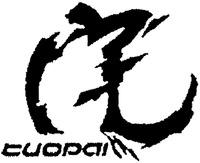 tuopai