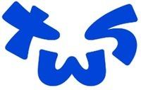 tws