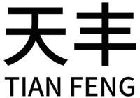 TIAN FENG