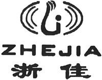 ZHEJIA