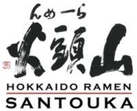 HOKKAIDO RAMEN SANTOUKA
