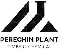 PERECHIN PLANT TIMBER - CHEMICAL