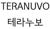 TERANUVO
