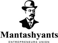 Mantashyants ENTREPRENEURS UNION
