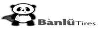 Bànlü Tires