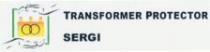 TRANSFORMER PROTECTOR SERGI
