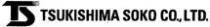 TS TSUKISHIMA SOKO CO., LTD.