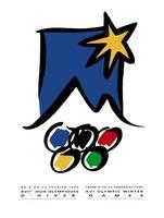 DU 8 AU 23 FEVRIER 1992 XVIes JEUX OLYMPIQUES D'HIVER FROM 8 TO 23 FEBRUARY 1992 XVI OLYMPIC WINTER GAMES